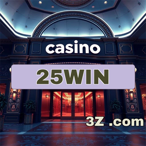 25win.com Download Rápido