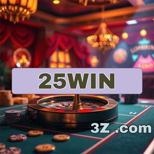 Bônus Especiais na 25win.com Transformam Sua Experiência de Jogo